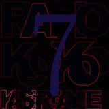 Kaiser Gayser 'Radio Koo Koo Part Seven' Essential Mix May/June 2012