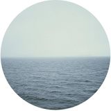 dEEPoint - No Name Podcast (2013)