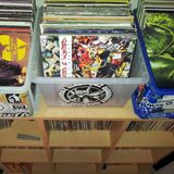 "Crate Diggin' For Chillers - Part 2" Mixtape