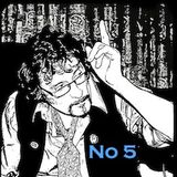 WorldBeatUK (Refixed) No 5