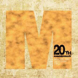 Mondo Cafe " 20th Anniversary Special Mix "