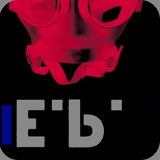 E.p. Silence - Frenchtek/Hardtechno in the Mix - 2012-06-01