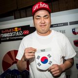 DJ Tezz - South Korea - World Finals 2015: Night 4