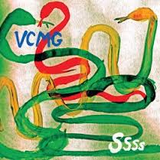 VCMG Mix