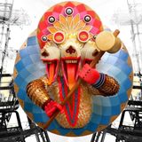 THIS IS GLOBAL BASS