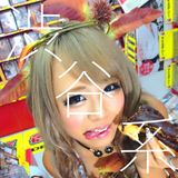 shibuyakeimix