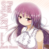 Past ∽tART - Part 1 (2007 Spring Edition)