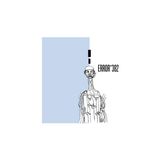 ERROR*382 - THE PRAYER_DUBSTEPFM_29-09-2011