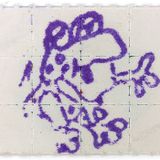 MENTAL PATH mx 003: Lick The Frog That Hops In The Forest!