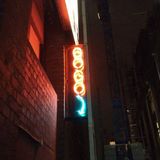 soulful the bund 86