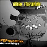 Greek Triplenine in the mix@Pure & Passion Autumn Event