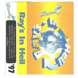 Xray - Rays In Hell - Side B Intelligence Mix 1997