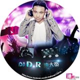 DJ D.R大榮-跟我一起啪啪啪(線上128音質)