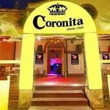 DJ MeX - Coronita Feeling Part2