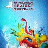 DJ Meech de France for IPP 2016 LBTTHouse part2 @ bar Bielieve on music @Sochi, Russia 2016-03-20