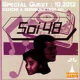 ZUDRANGMA RADIO SPECIAL MIX (MOLAM) mixed by Shinsuke Takagi & Keiichi Utsuki (2012.10.01)