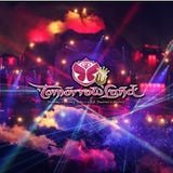 Alesso @ Mainstage, Tomorrowland 2014-07-19
