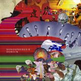 Dereck Higgins - Sonospheres II