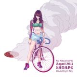 Fatape : Episode 23