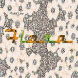 flora - mix -