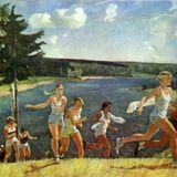 Часть XII — Приглашение к любви