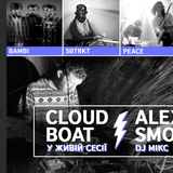 The Selector (Show 680 Ukrainian version) w/ Cloud Boat & Alex Smoke