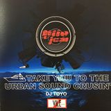 URBAN BOOGIE FUNK MIX