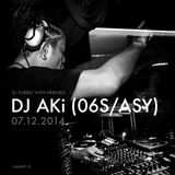 DJ TURBO WITH FRIENDS - DJ AKi (06S/ASY)