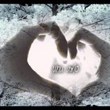 unu amo
