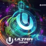 Q'hey Live Mix at RESISTANCE - ULTRA JAPAN 2017