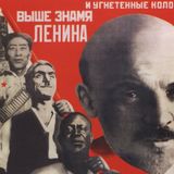 Red Africa: power, liberation and the geopolitics of the Soviet Union