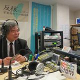 「阪神・淡路が生み出した市民活動文化」その4