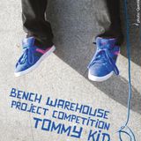 Bench Warehouse Project Competition