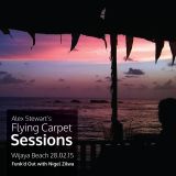 Funk'd out with Nigel Zilwa @ Wijaya Beach