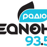 Ζωή σαν παραμύθι 28-10-2015