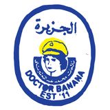 Etch - 160/80bpm Jungle Hop Mix (Dr Banana Launch Exclusive)