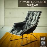 Private Lounge 6
