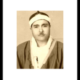 kahf ismail