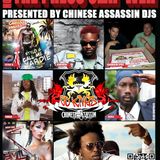 Hot Off The Press Slap Weh