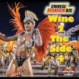 WINE TO THE SIDE 4 (2015 SOCA PREVIEW)