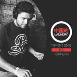 CL Sessions 083 - Adamwah