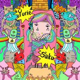 Saku V. XIV (Electro & Progressive House Mix)