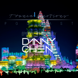 Trance Emotions Podcast 41 Mixed by Danny Chen