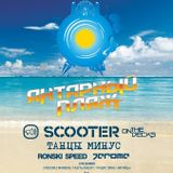Pavel Skinner - live @ Amber Beach Festival'2012