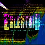 Eklektrik - IDM парти с първия винилов джубокс от 20 години (19.03.2016)