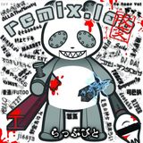 rapbito_mix1