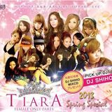 2013.3.30 DJSHIHO vol.1