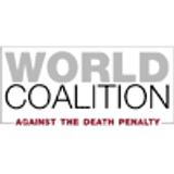 Panel discussion on the death penalty in the Middle East since the Arab Spring (Original Arabic)