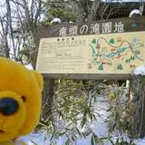 20130217_竜頭蛇尾ビMIx_Part2of5_頭