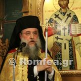 ΧΑΙΡΕΤΙΣΜΟΣ ΚΑΙ ΚΗΡΥΓΜΑ ΕΣΠΕΡΙΝΟΣ ΑΓΙΟΥ ΔΑΝΙΗΛ